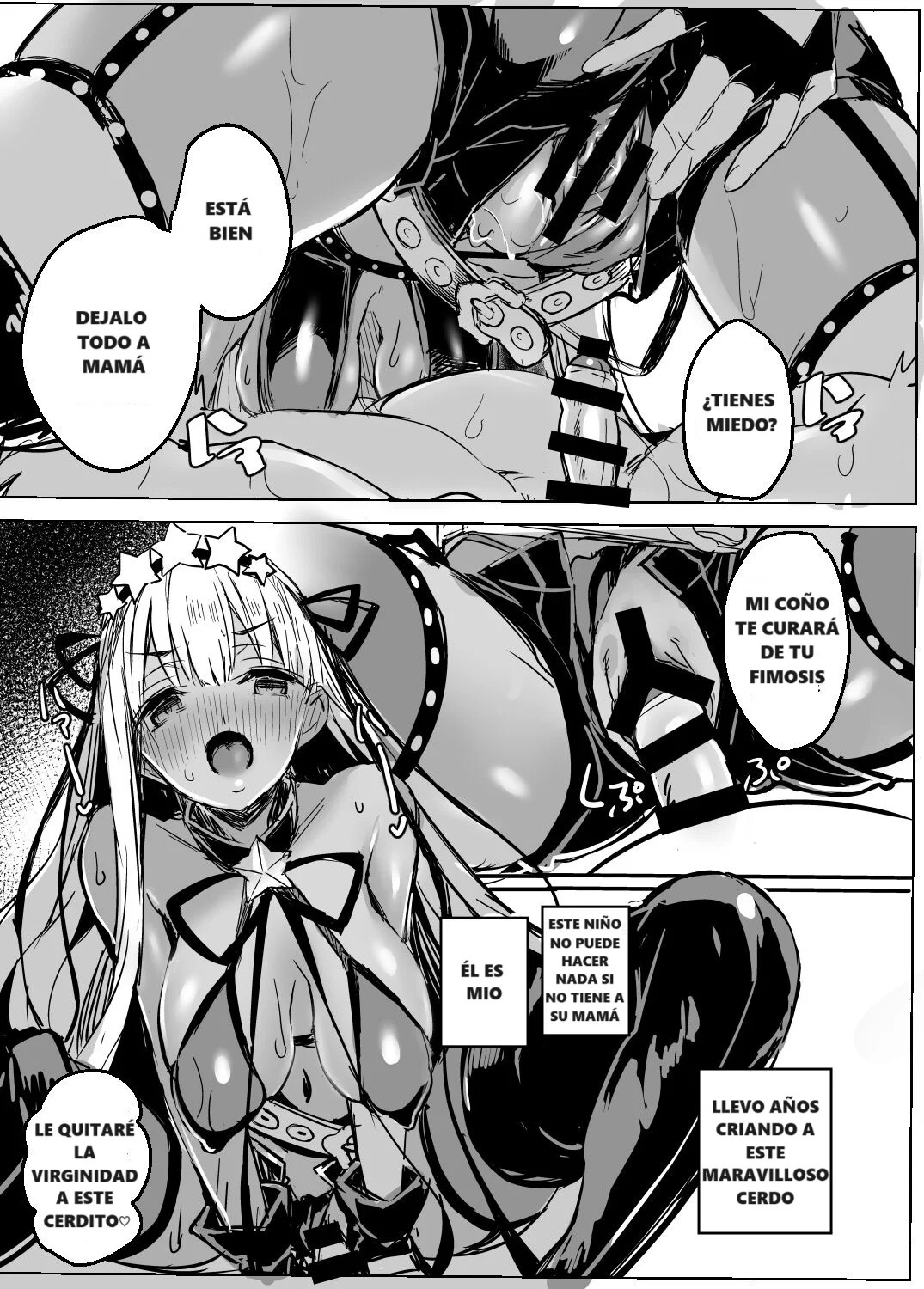 BB mama to ko buta-san page 12 full