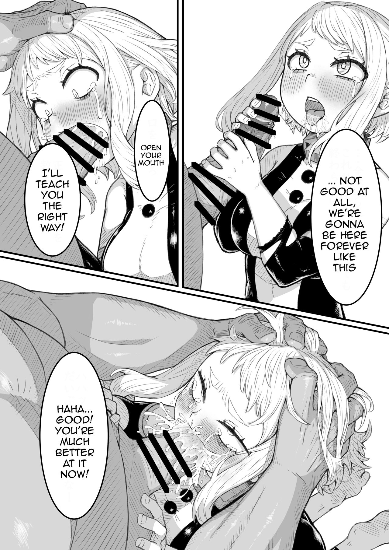 Haiboku Eiyuu | Defeated Hero page 9 full