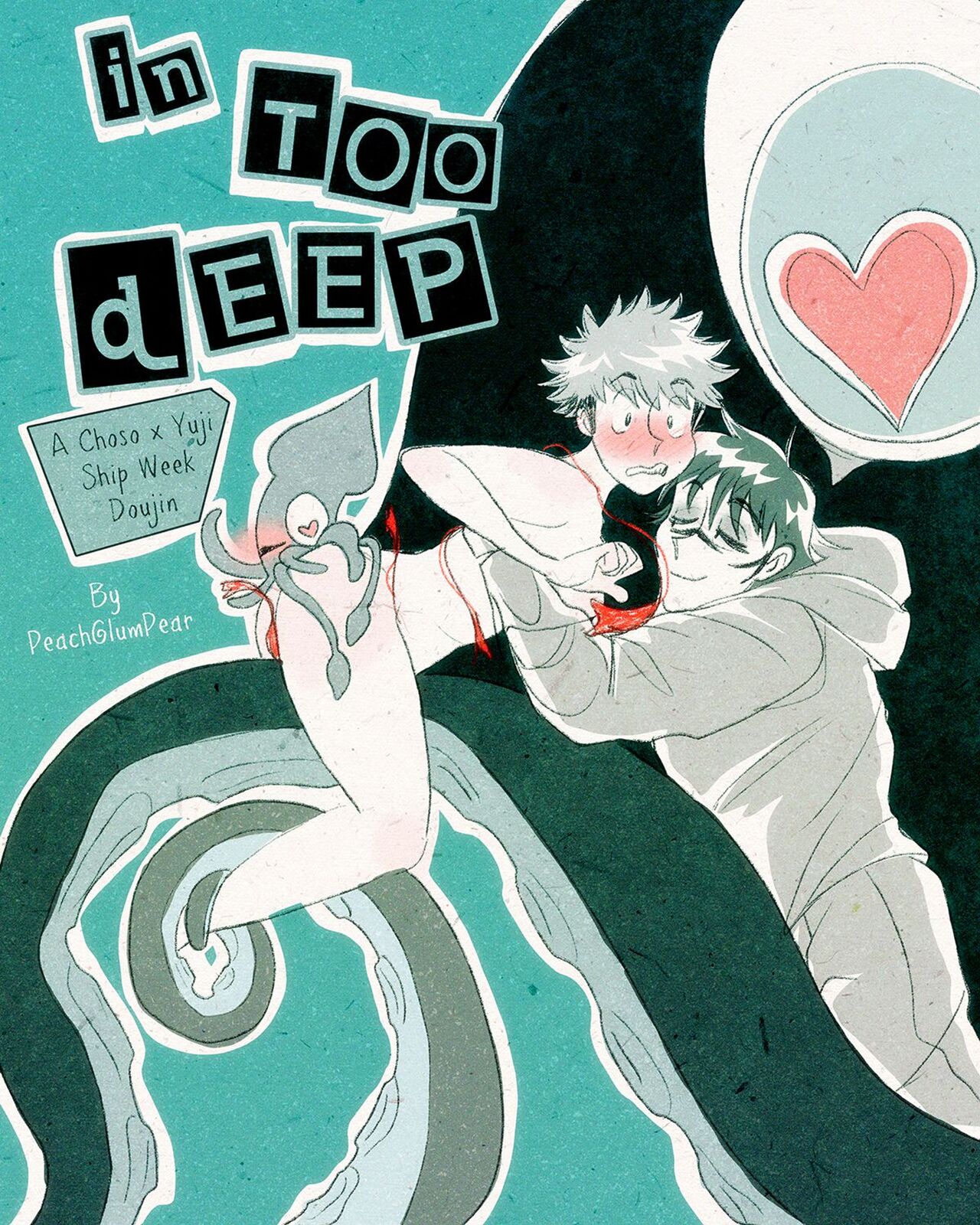 In Too Deep page 1 full