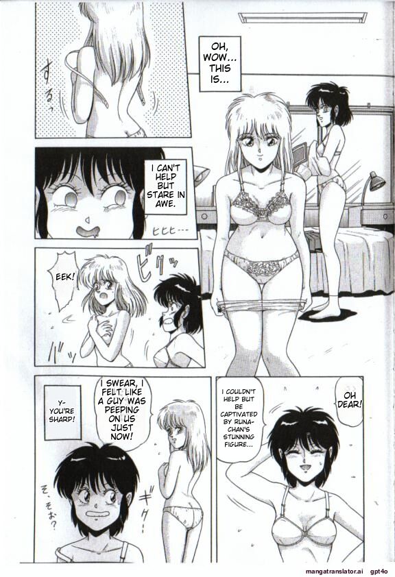 Maiyomo page 9 full