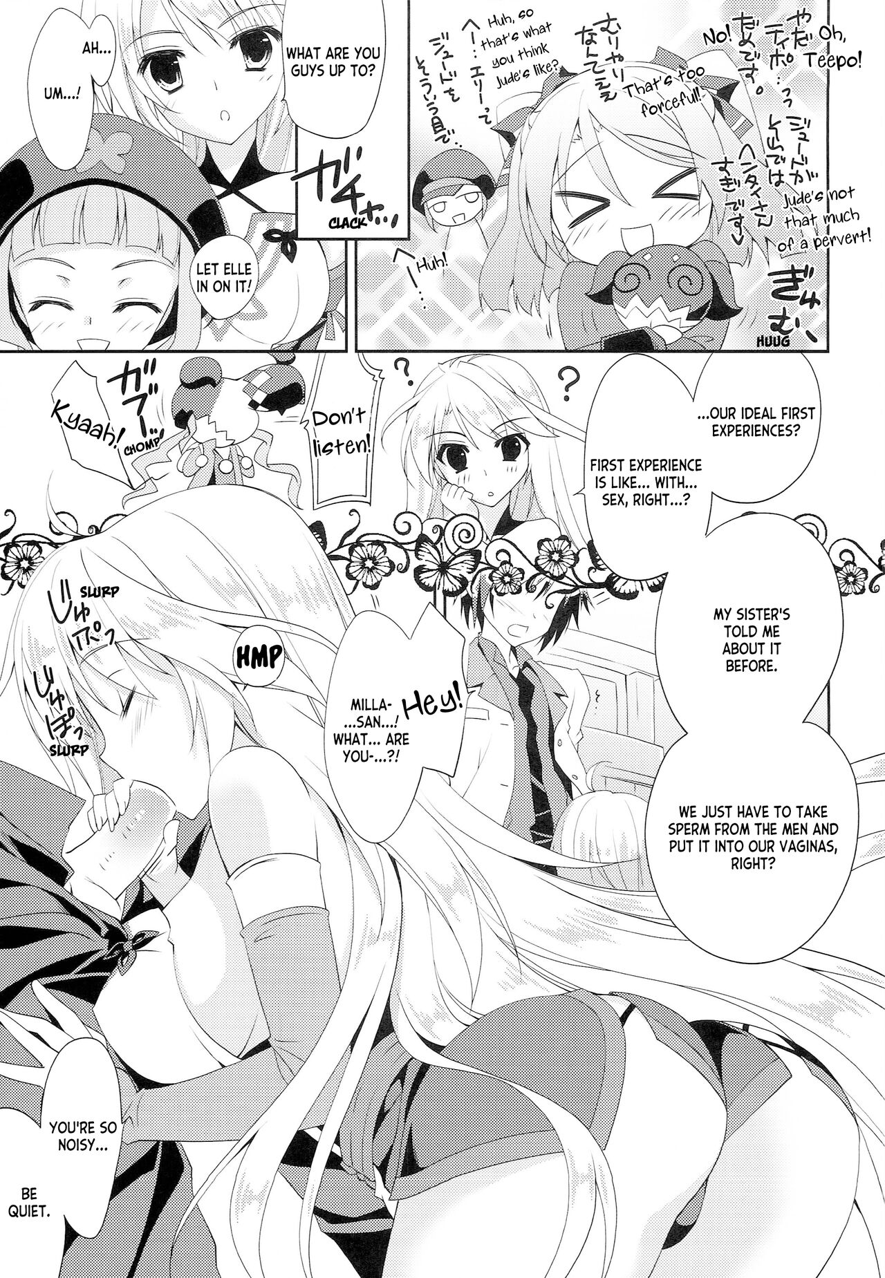 KoiBana Tricolore page 12 full