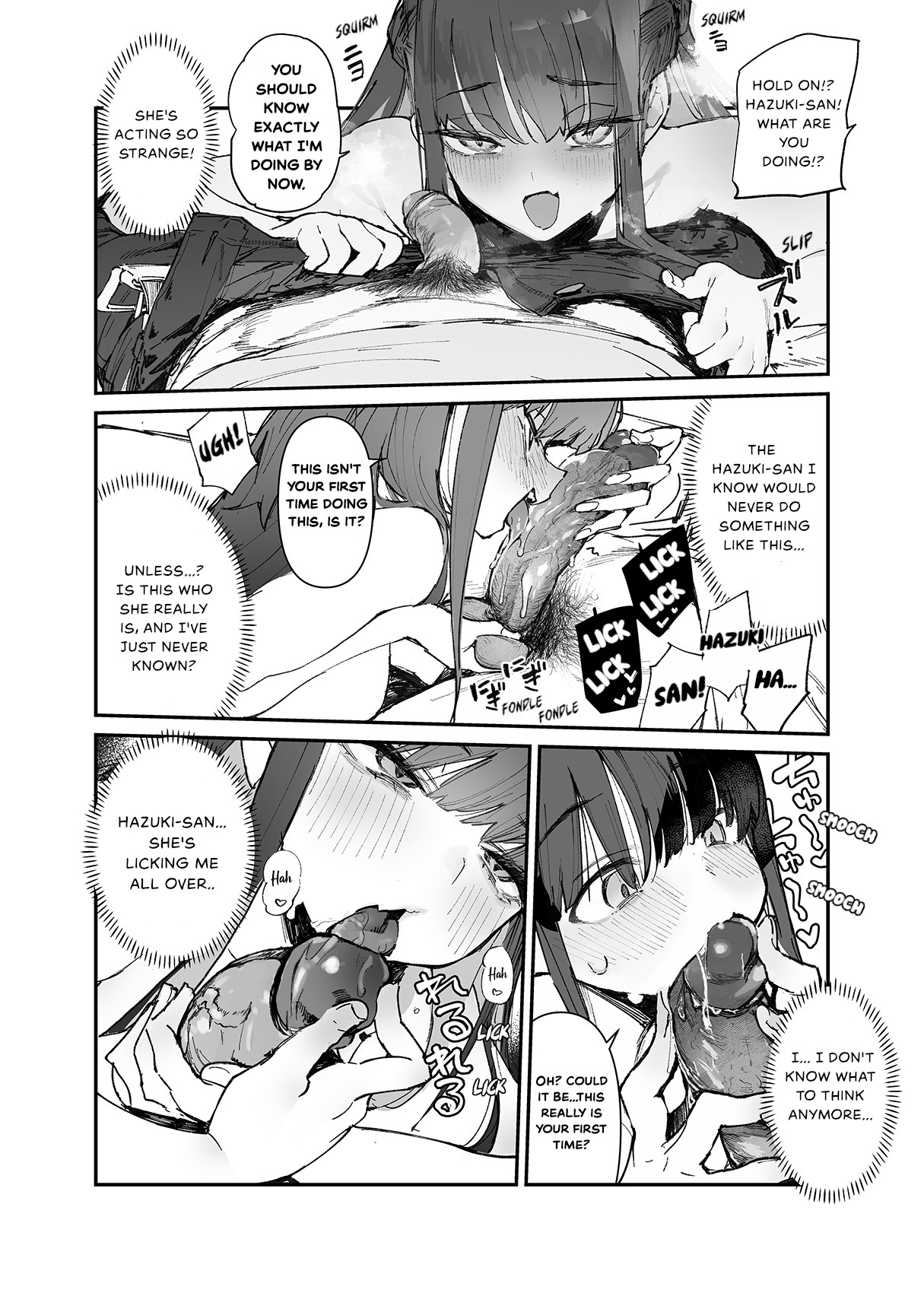 Seiso x Hanten ~Onna Tomodachi ga Succubus ga Karada ni Nottorarete Mainichi Seiryoku Kyoukyuu saserareru Hanashi~ + EXTRAS page 12 full