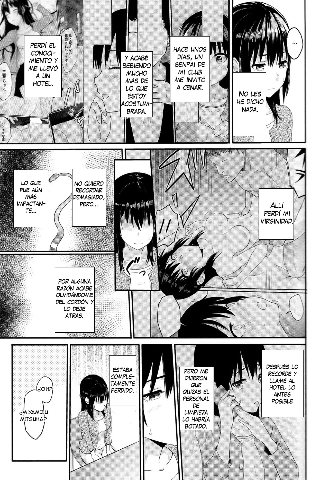 Mitsuha ~Netorare 2~ page 6 full