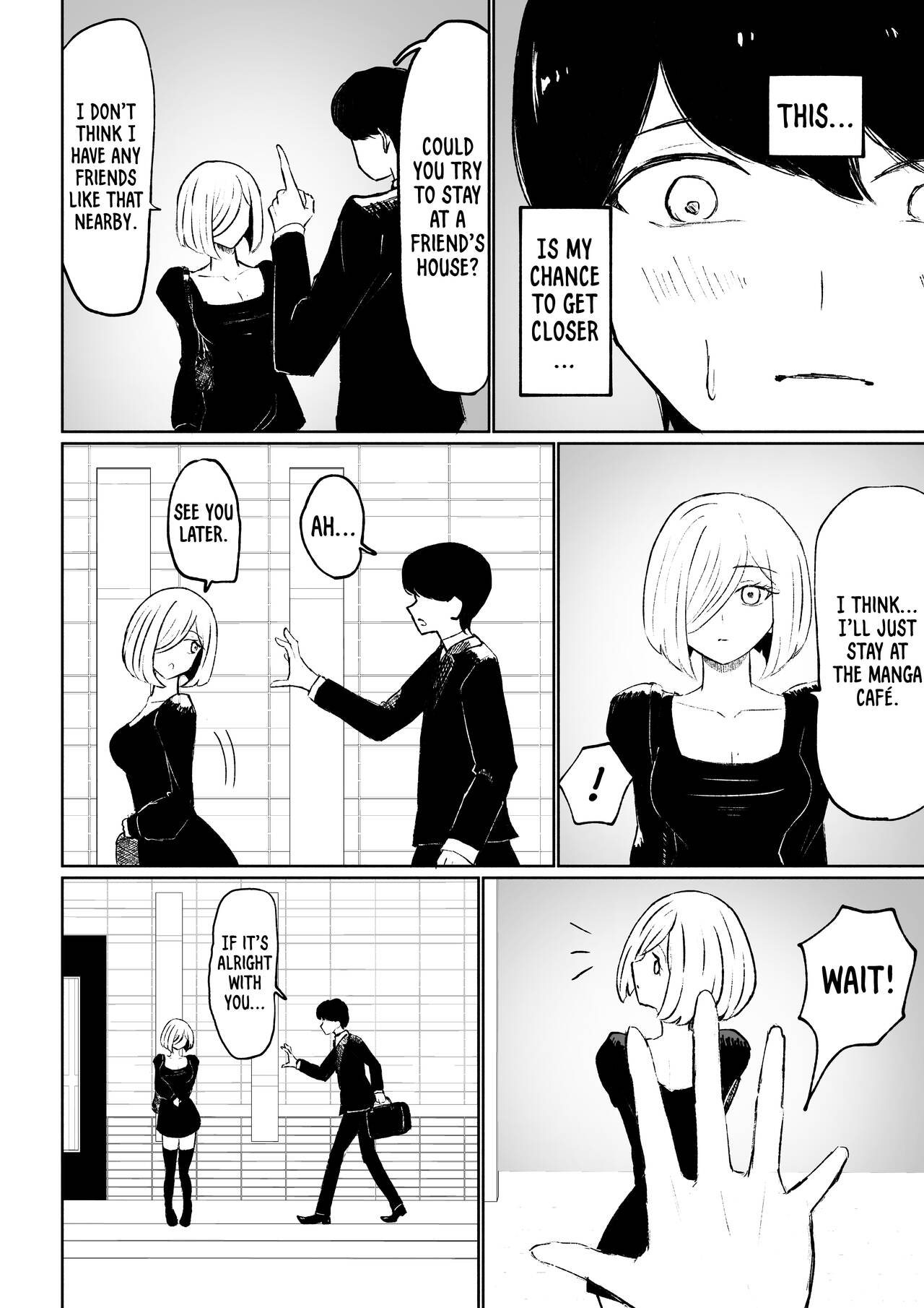 Rinjin Josei no Ashi ni Kanzen Haiboku Suru Hanashi | Being Completely Defeated By My Neighbor's Feet page 12 full