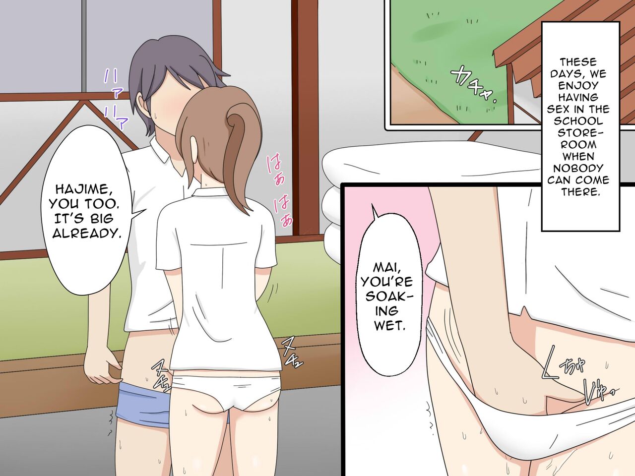 Osananajimi 3-nin de Himitsu Ecchi | Secret Childhood Friend Threesome page 5 full