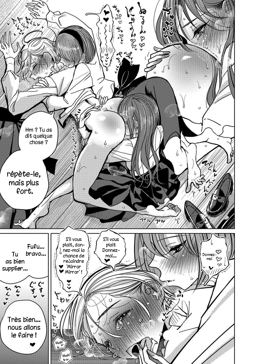 Henshin | Metamorphose page 12 full