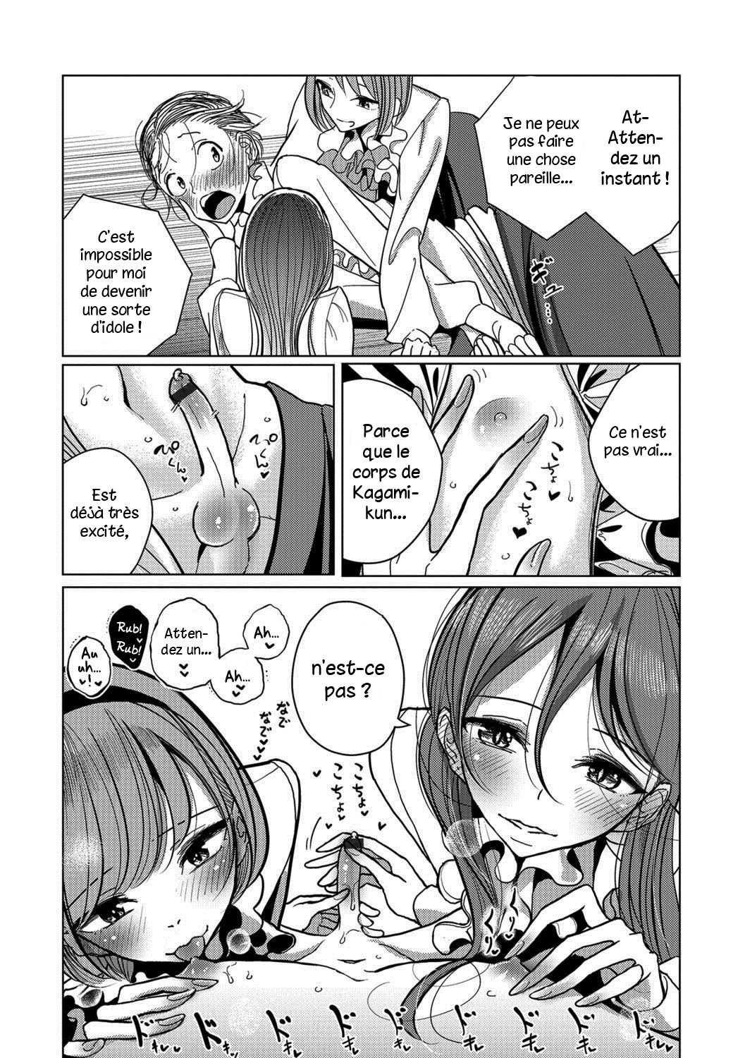 Henshin | Metamorphose page 8 full