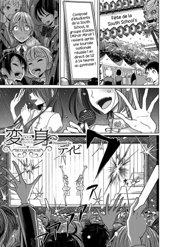 [Dhibi] Henshin | Metamorphose (Otokonoko HEAVEN Vol. 39) [French] [Histoire d'Hentai] [Digital] cover