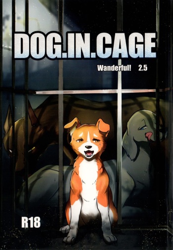 (Shinshun Kemoket 10) [Kon Juuichibai (Momou)] DOG.IN.CAGE The best in corn cover