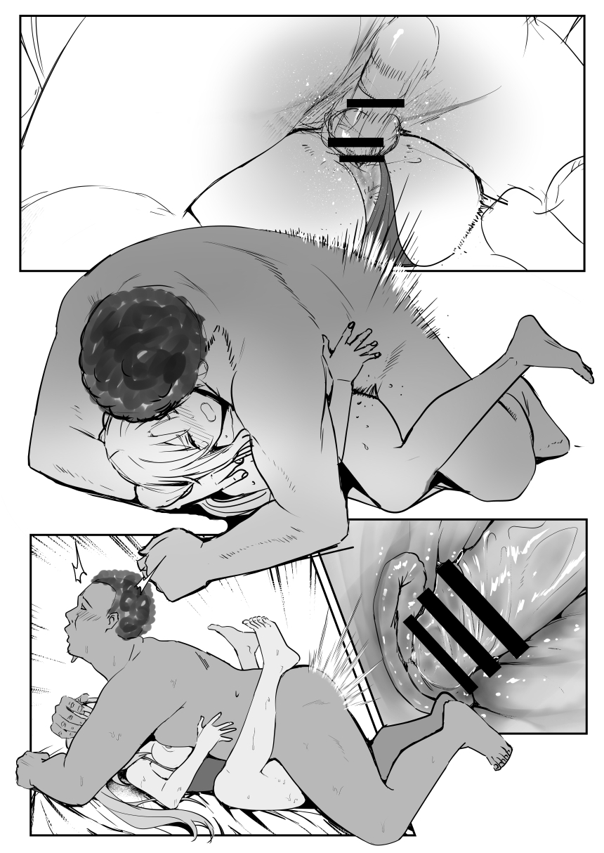 0.0 page 12 full