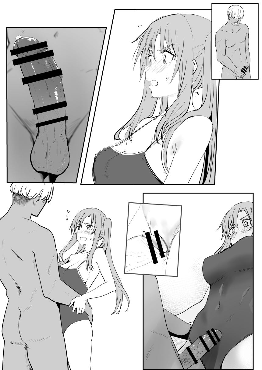 0.0 page 4 full