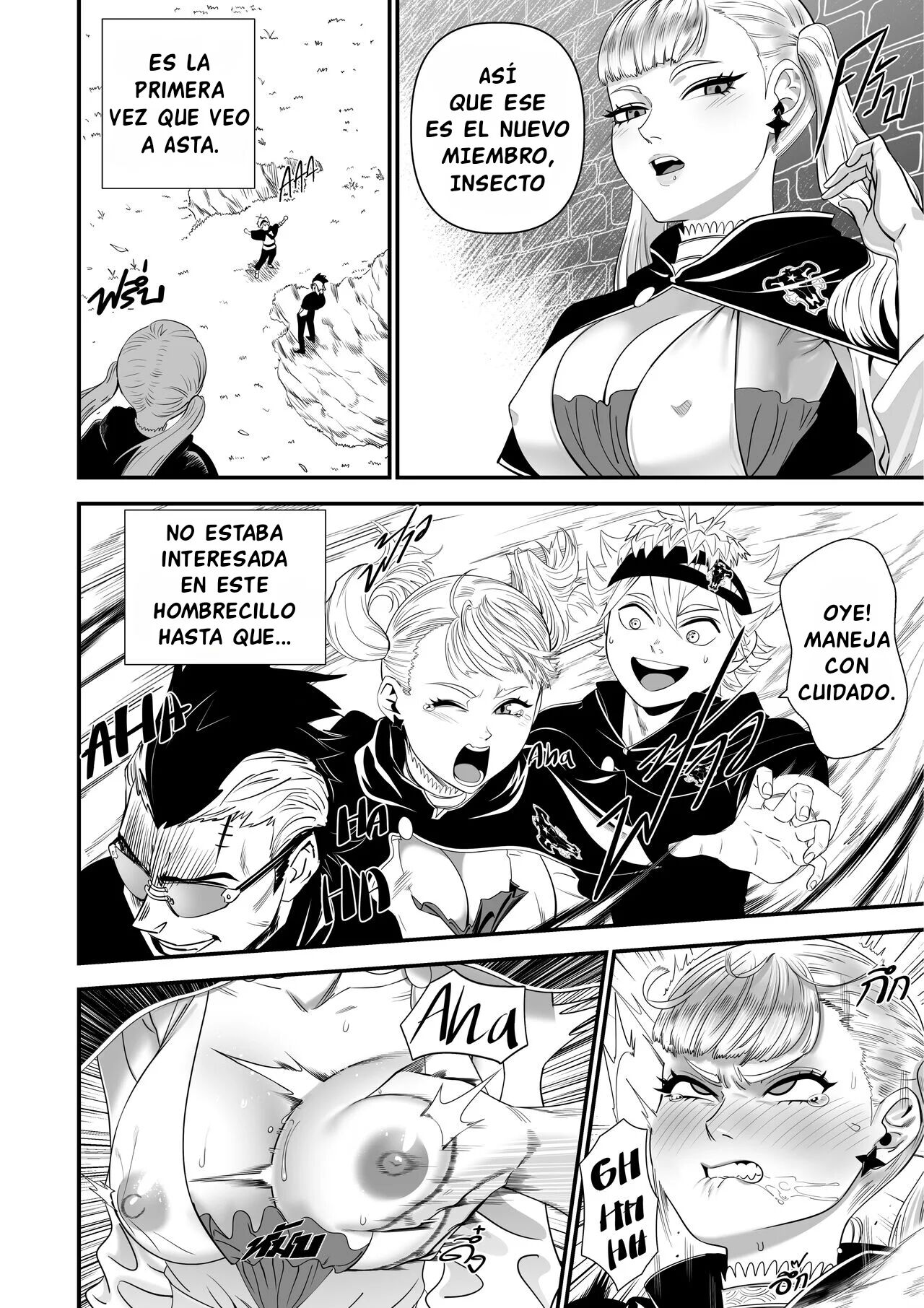 BLACK CLOVER PORN BOOK page 2 full