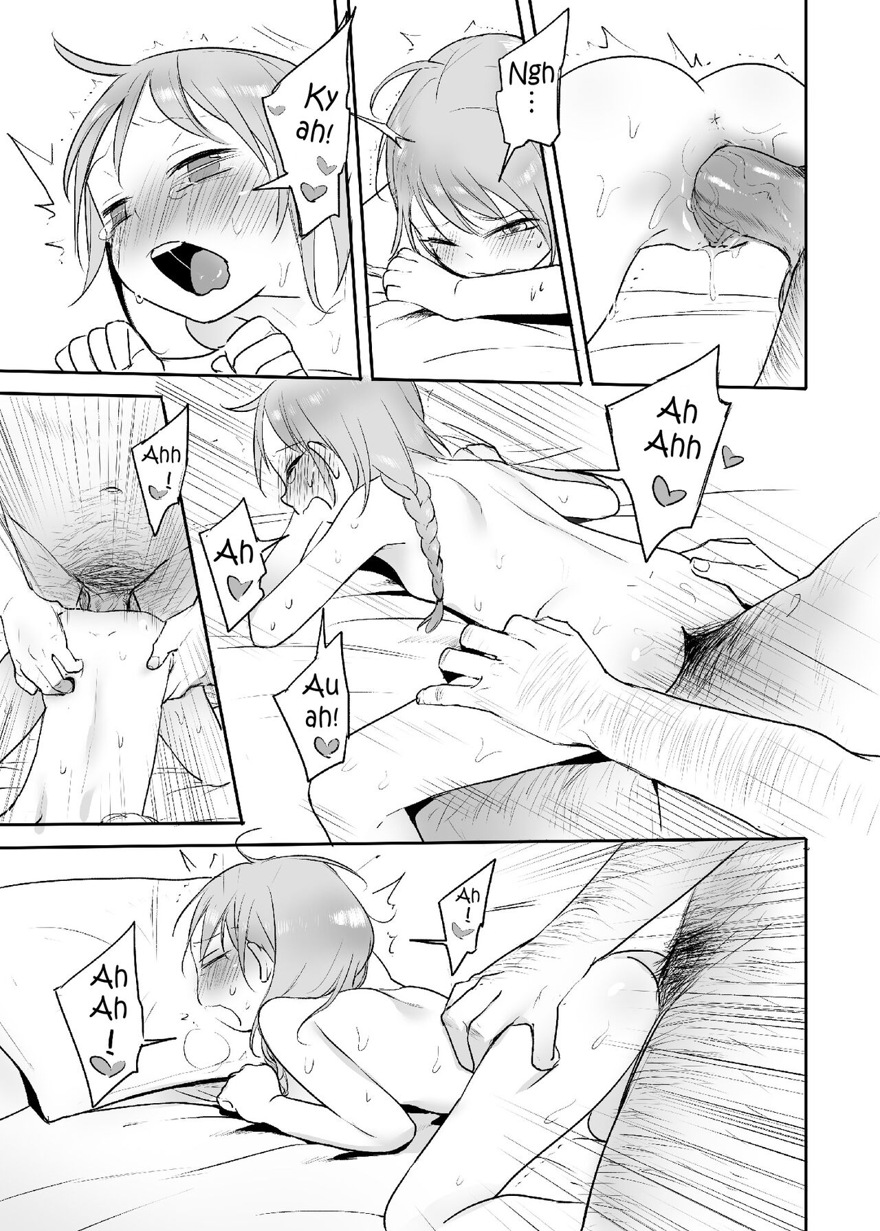 Zhuren De Wanju | Master's Toy page 6 full