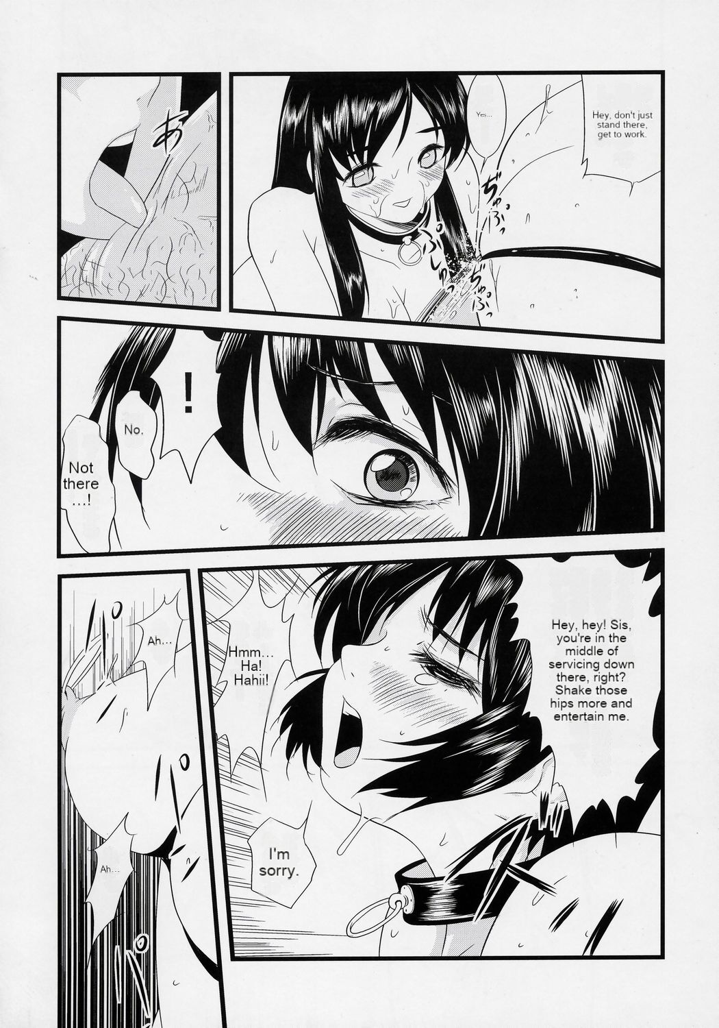 V060813 page 7 full
