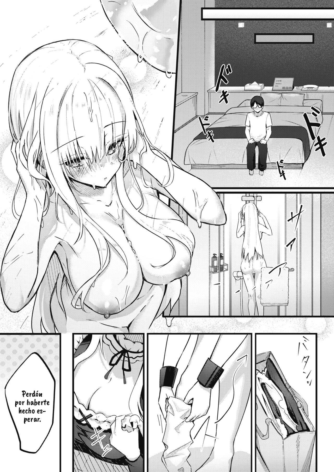 Himitsu no Gohoushi page 12 full