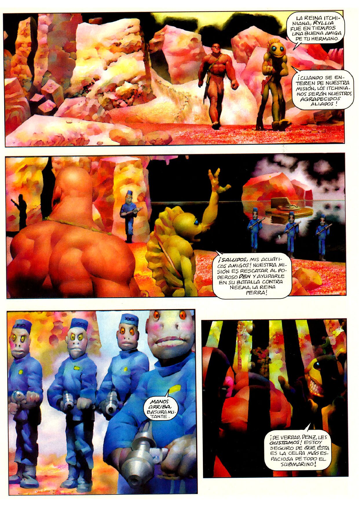 Penthouse Comix #17 page 11 full