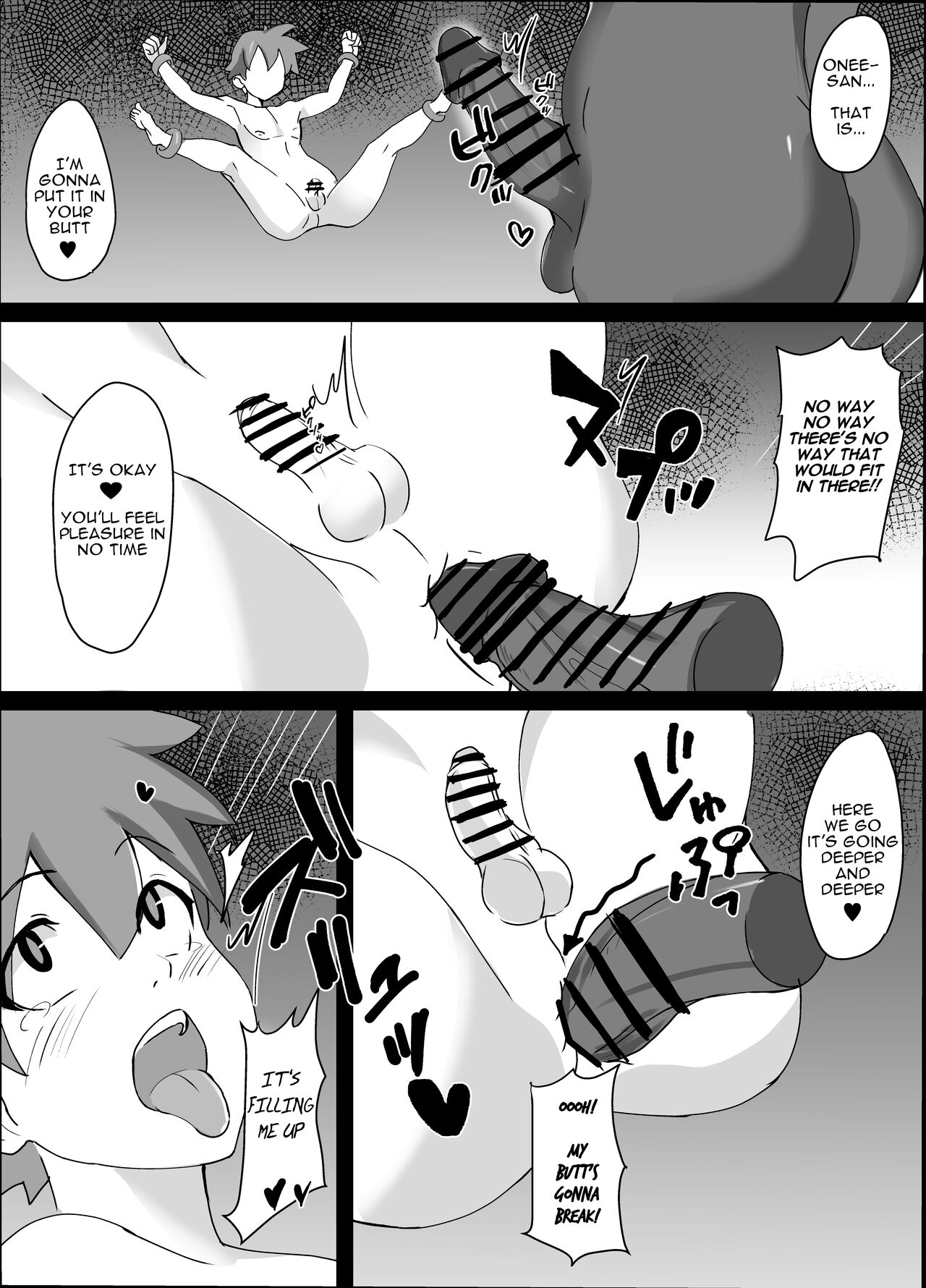 Kuro Majutsushi no Onee-san ni Kiniirarete Shiborareru Hanashi | A Story About Being Liked by a Black Mage Oneesan and Getting Milked page 12 full