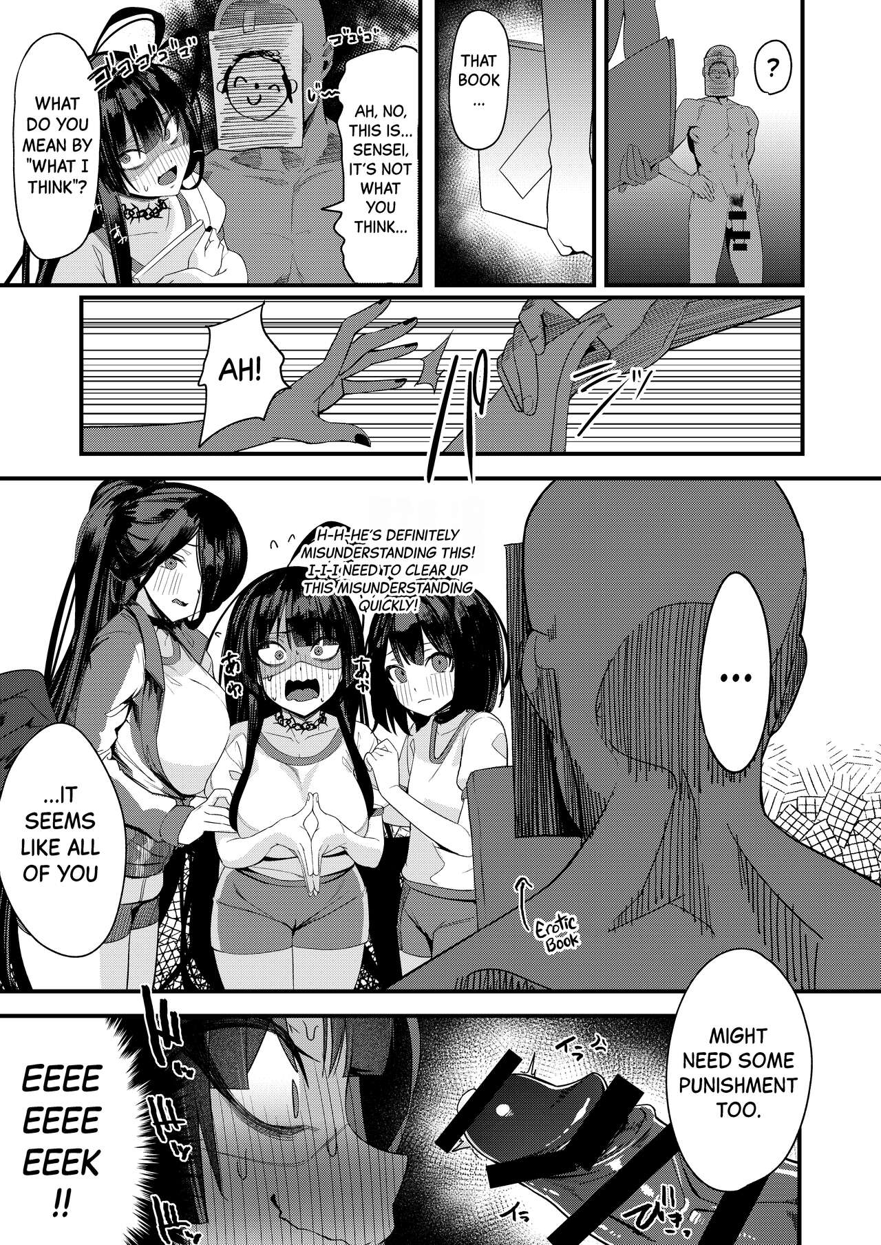 Seigi Jitsugen Iinkai Seiteki Shidou | Justice Task Force's Sexual Guidance page 9 full