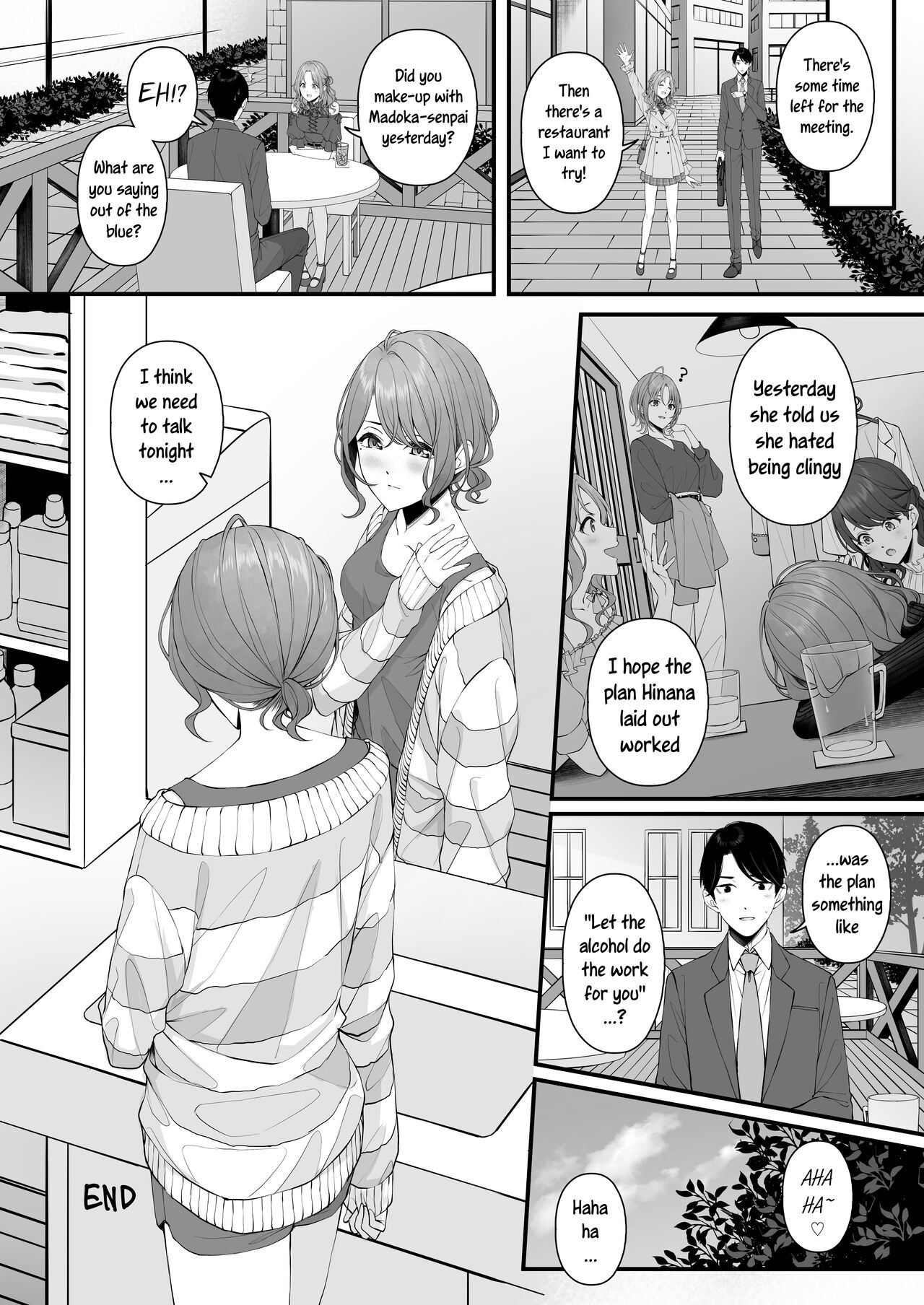 noctchill Dosukebe Goudoushi echichill ~Sayonara, Toumei datta Boku-tachi~ page 11 full