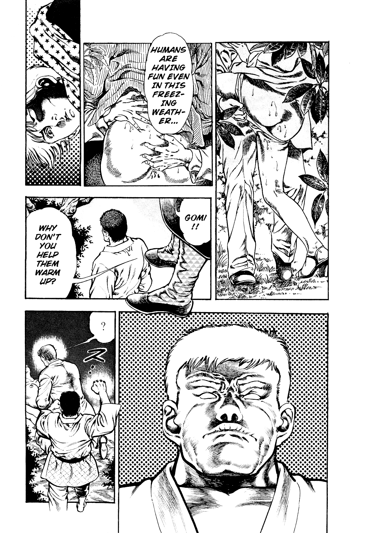Habu Goes Forth 2 page 11 full