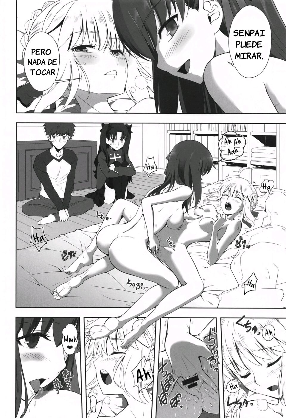 Emiya Shirou no Isshuukan page 11 full