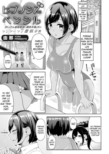 [Yuna] Hypnosis Pencil ~Oji-san Katei Kyoushi to Kyouei Mizugi JK no Man-to-man Saimin Gakushuu~ Zenpen | Lapicero Hipnótico Cap. 1 (COMIC Grape Vol. 98) [Spanish] [Me Banearon x P3NDEJ0] cover