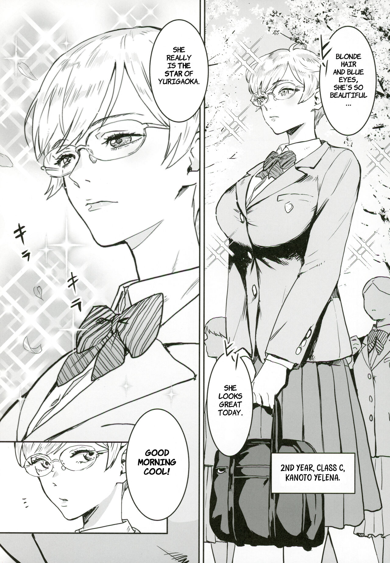 Cool-chan wa Sensei Kakari | Miss Cool is Sensei's Assistant page 4 full