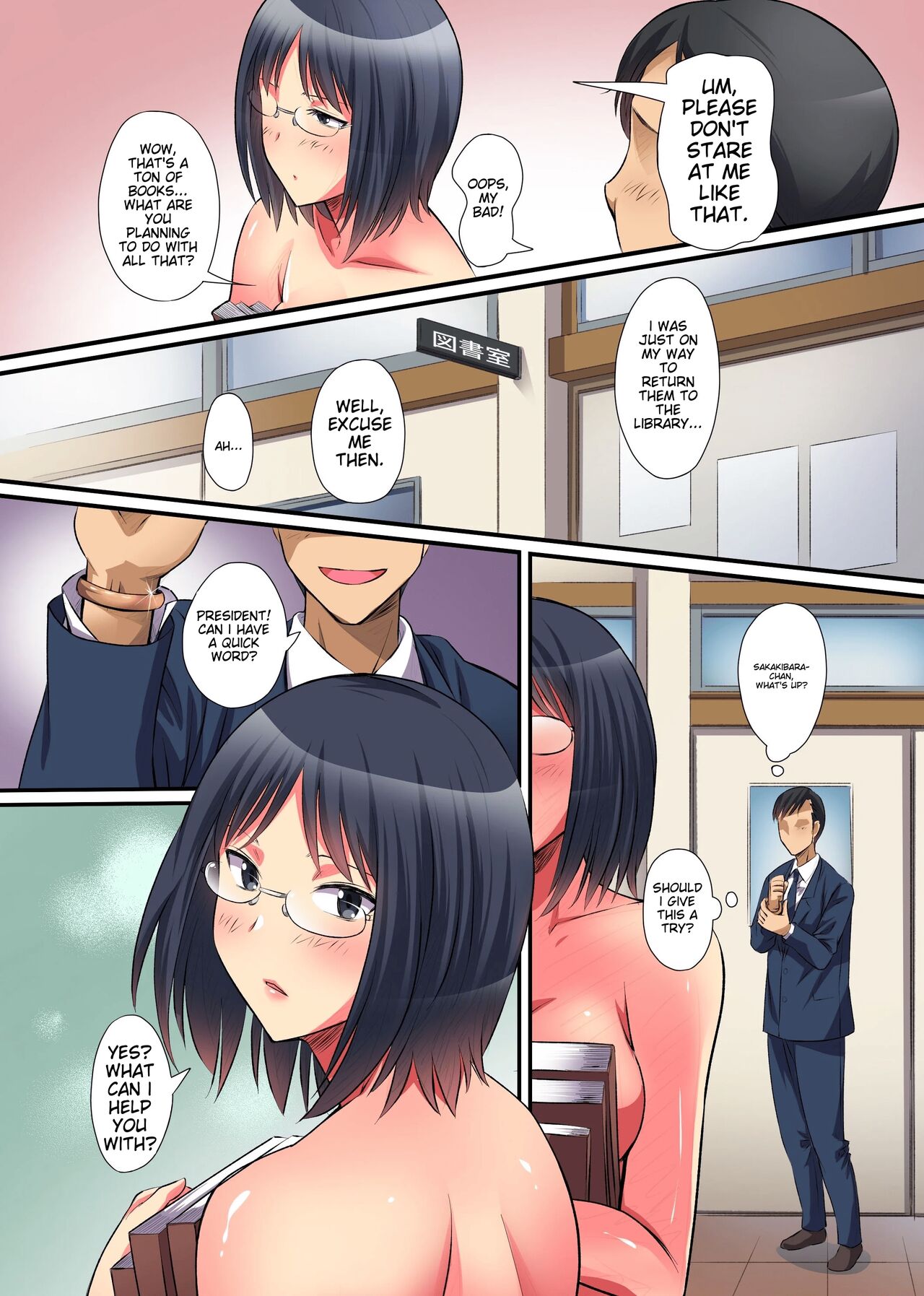 Saimin Harem Kyoushi Seikatsu ~Zenin Zenra no Joshi Seito ni Itsudemo Dokodemo Namahame Namadashi OK na Gakuen~ | Life as Hypnotist Teacher ~ Cum in Any Student You Want ~ page 11 full