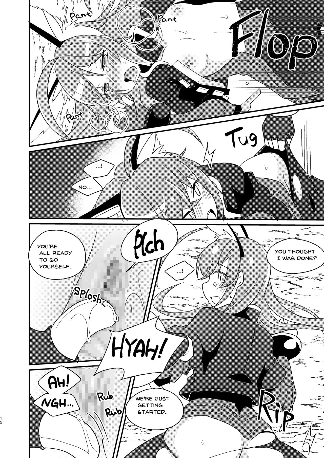 Atariya Stalker o Kaeriuchi ni suru Hon page 12 full