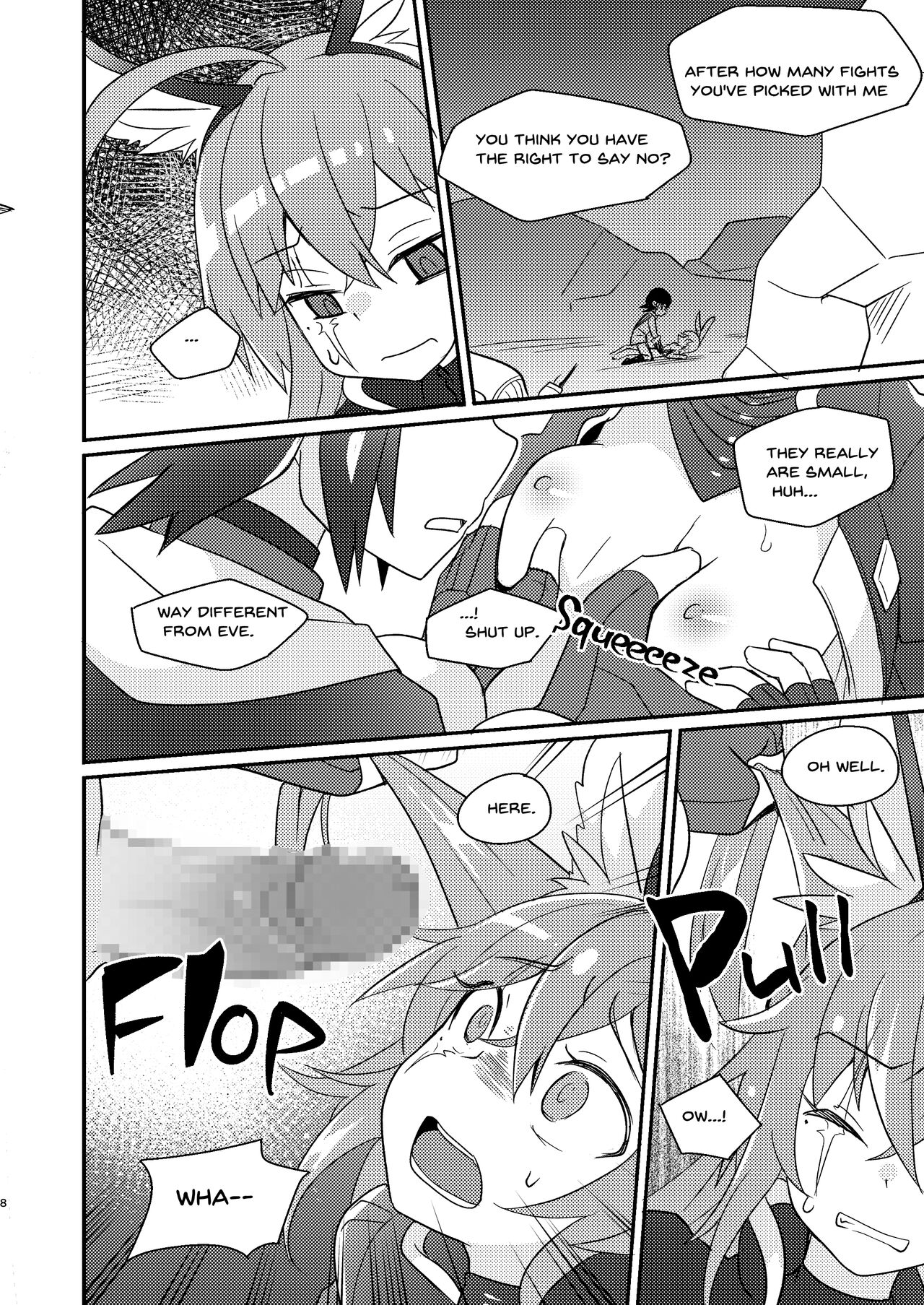 Atariya Stalker o Kaeriuchi ni suru Hon page 8 full