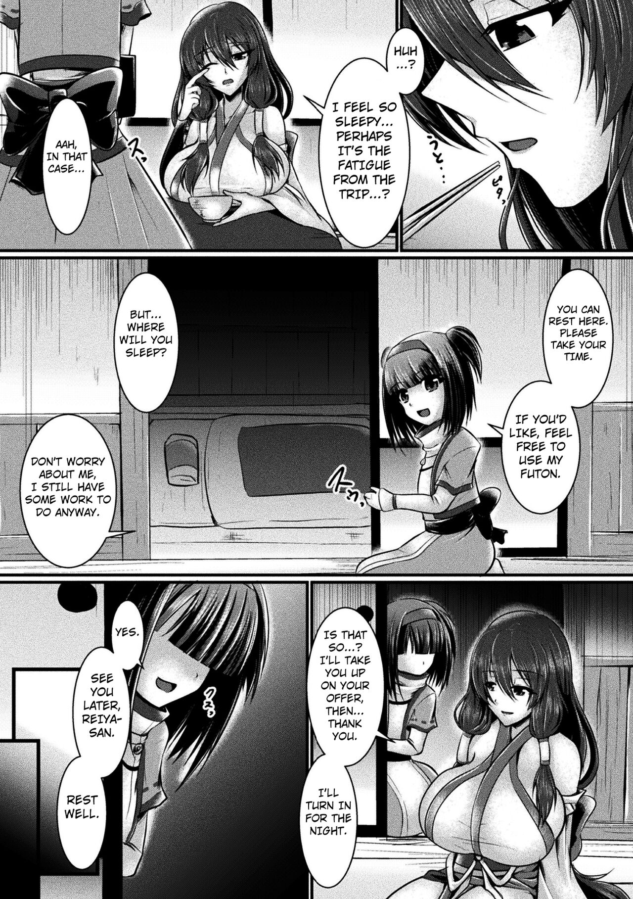 Haison ni Senmu Yami | Hidden Darkness in an Abandoned Village page 4 full