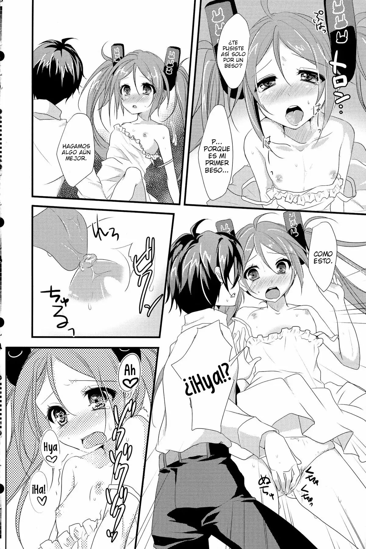 little rabbit page 6 full