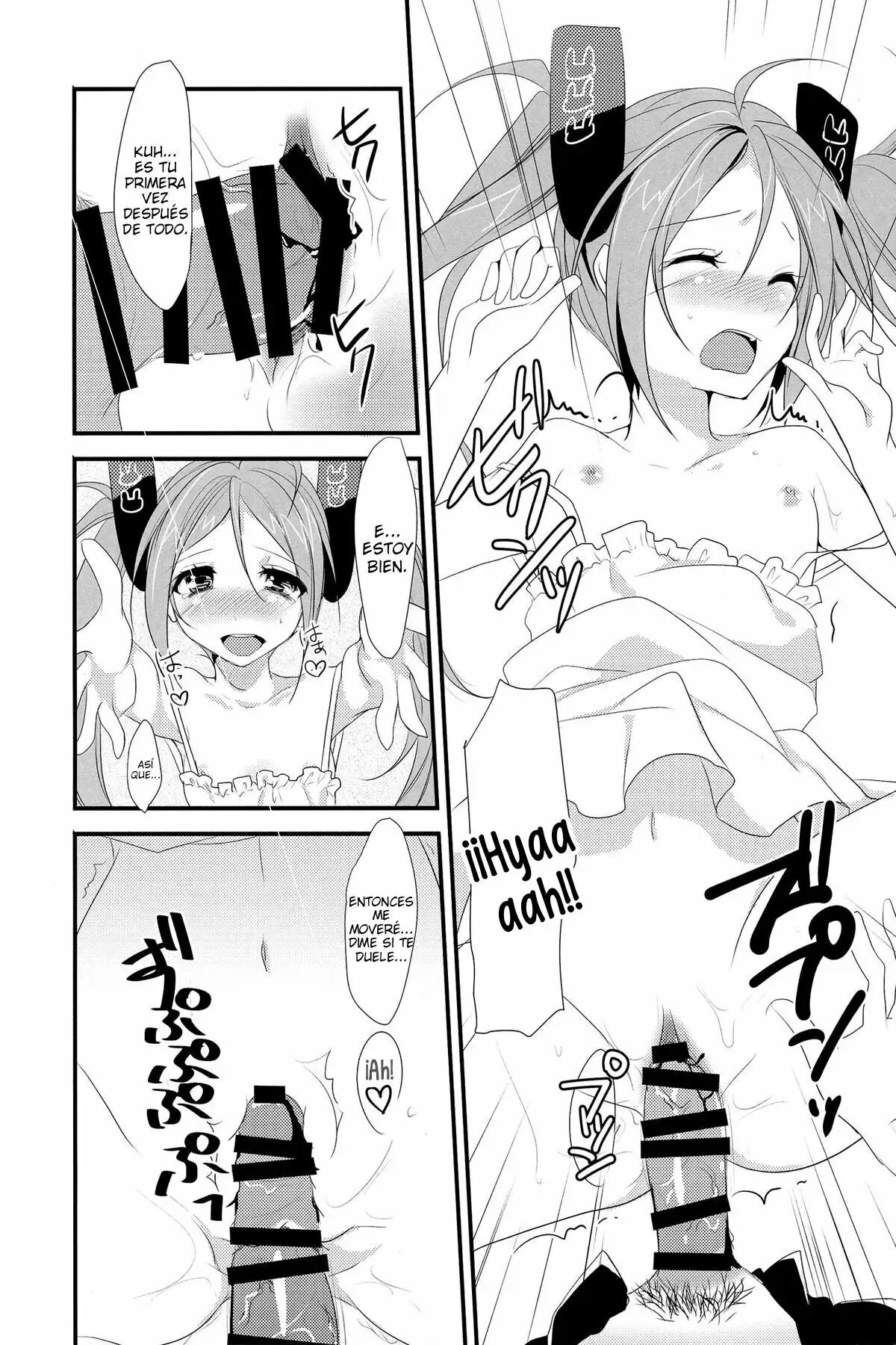 little rabbit page 8 full