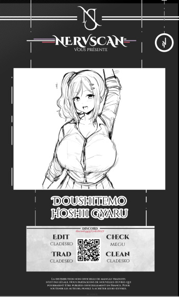 [Hotate-chan] Doushitemo Hoshii Gal [French] [CladeskoScantrad] cover