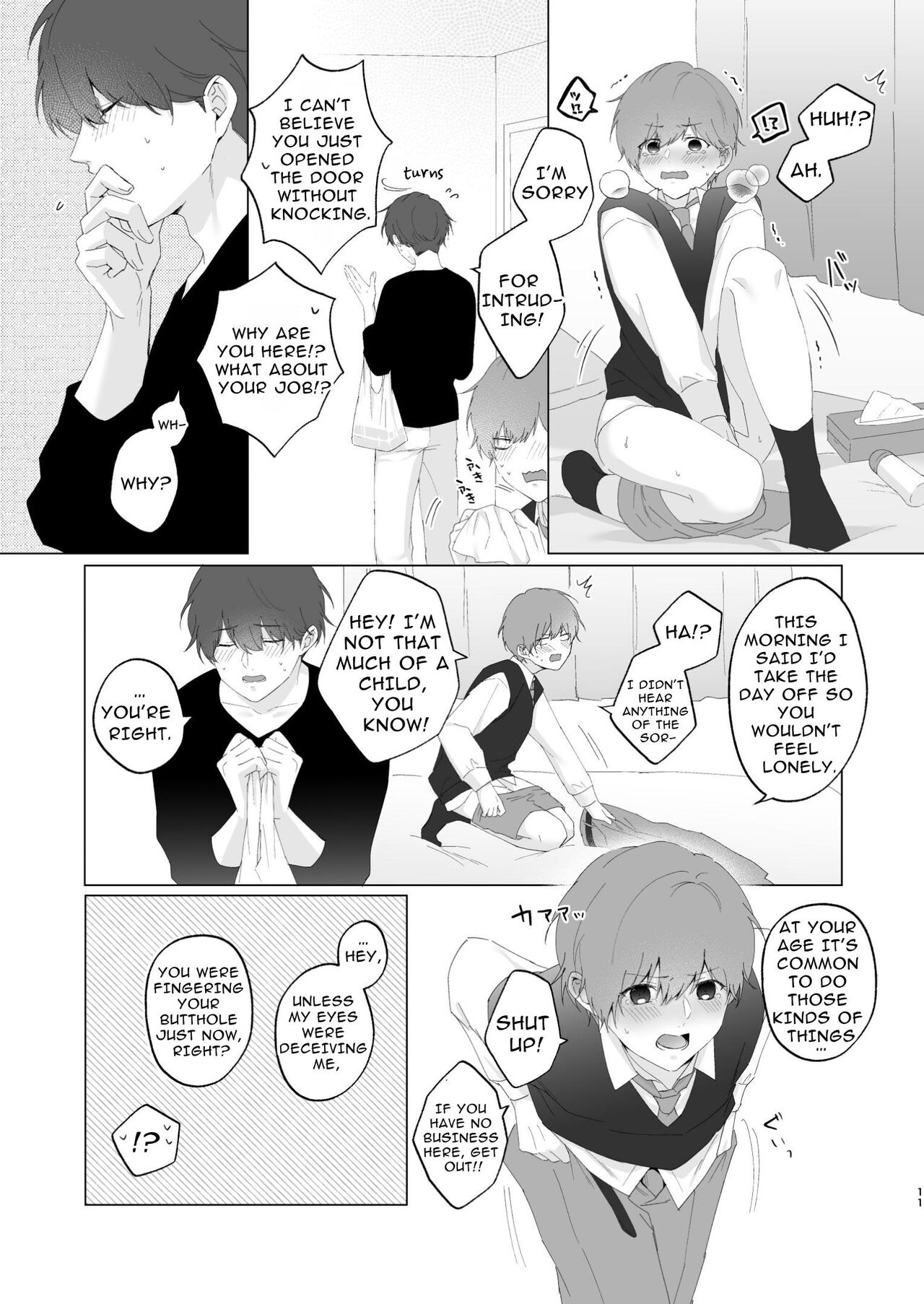 Souta and his Big Brother page 11 full