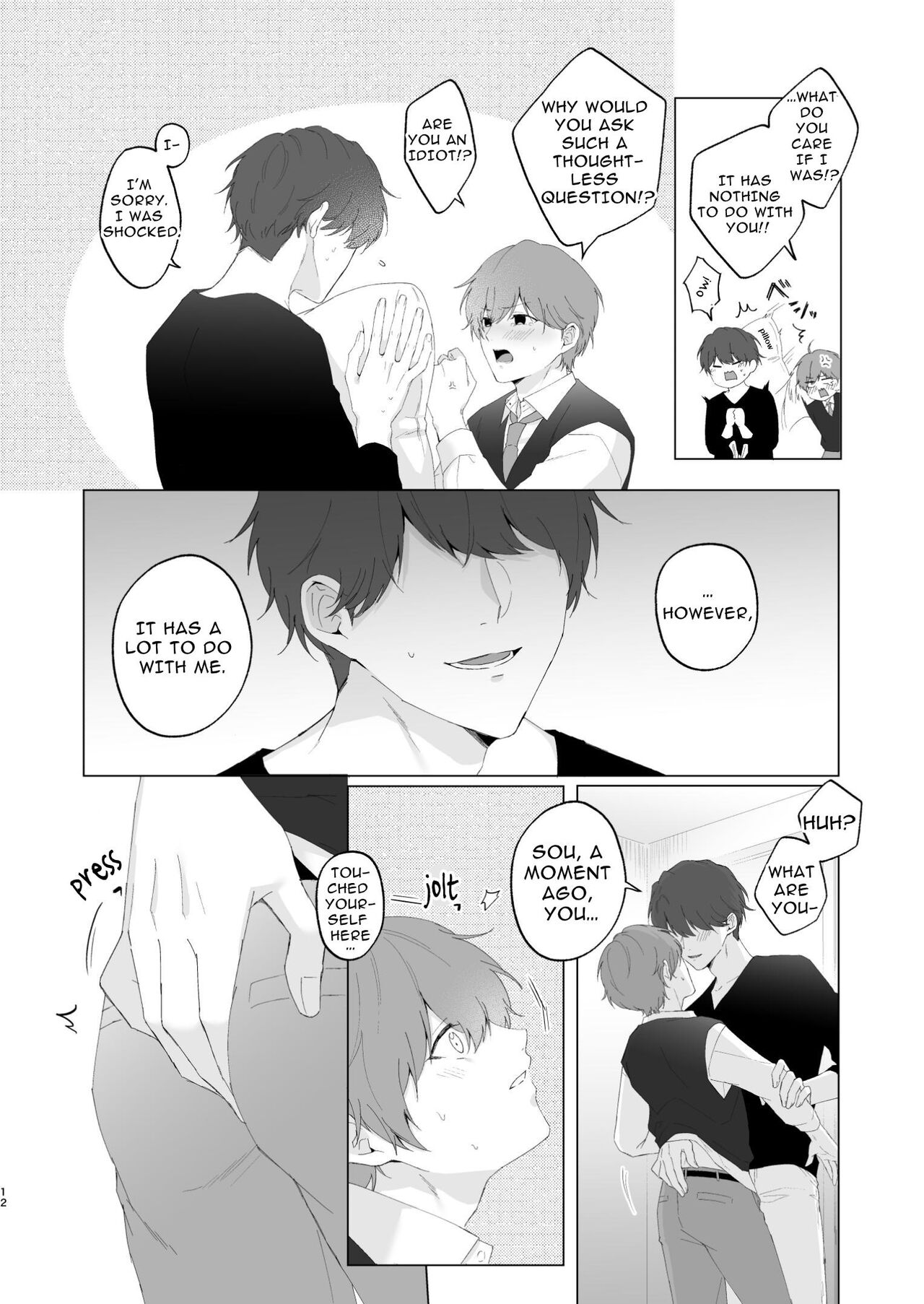 Souta and his Big Brother page 12 full