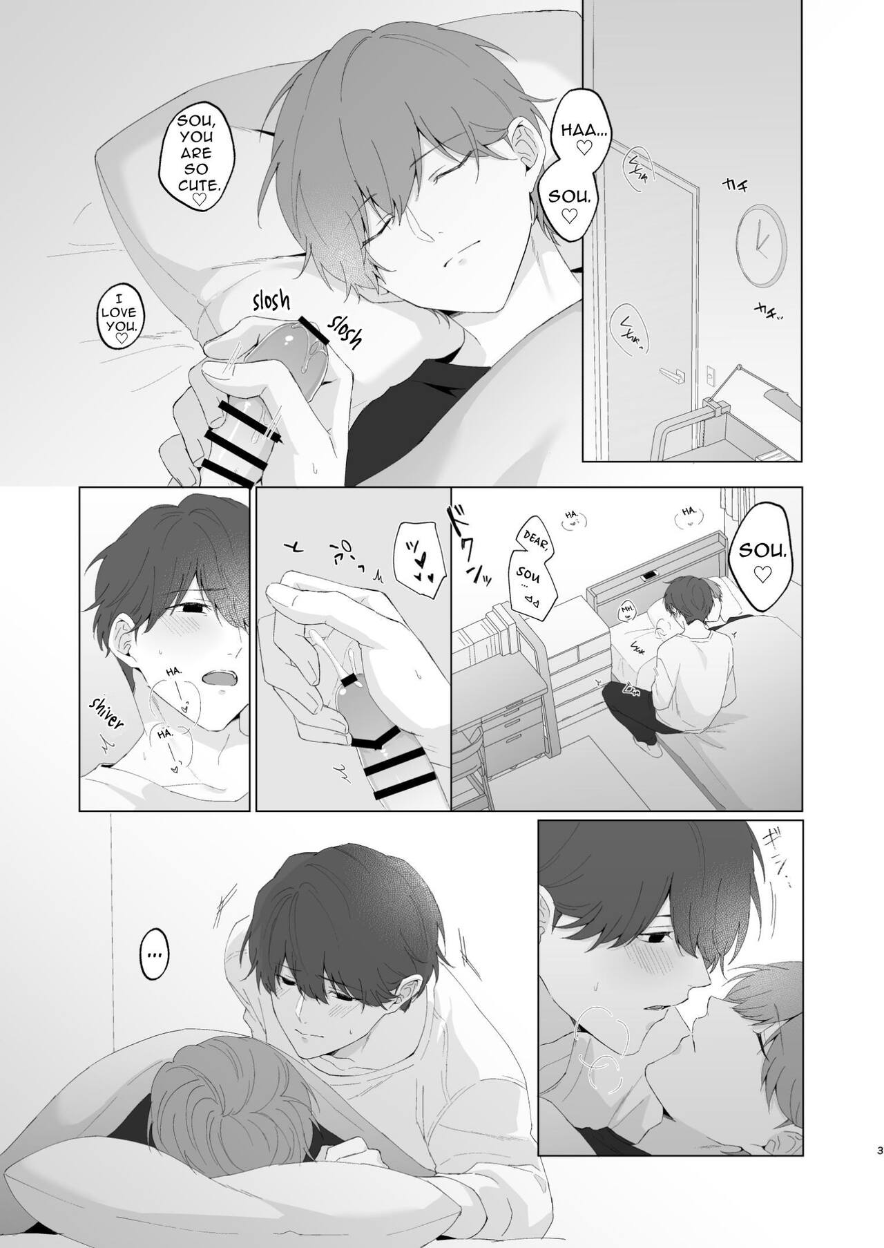 Souta and his Big Brother page 3 full