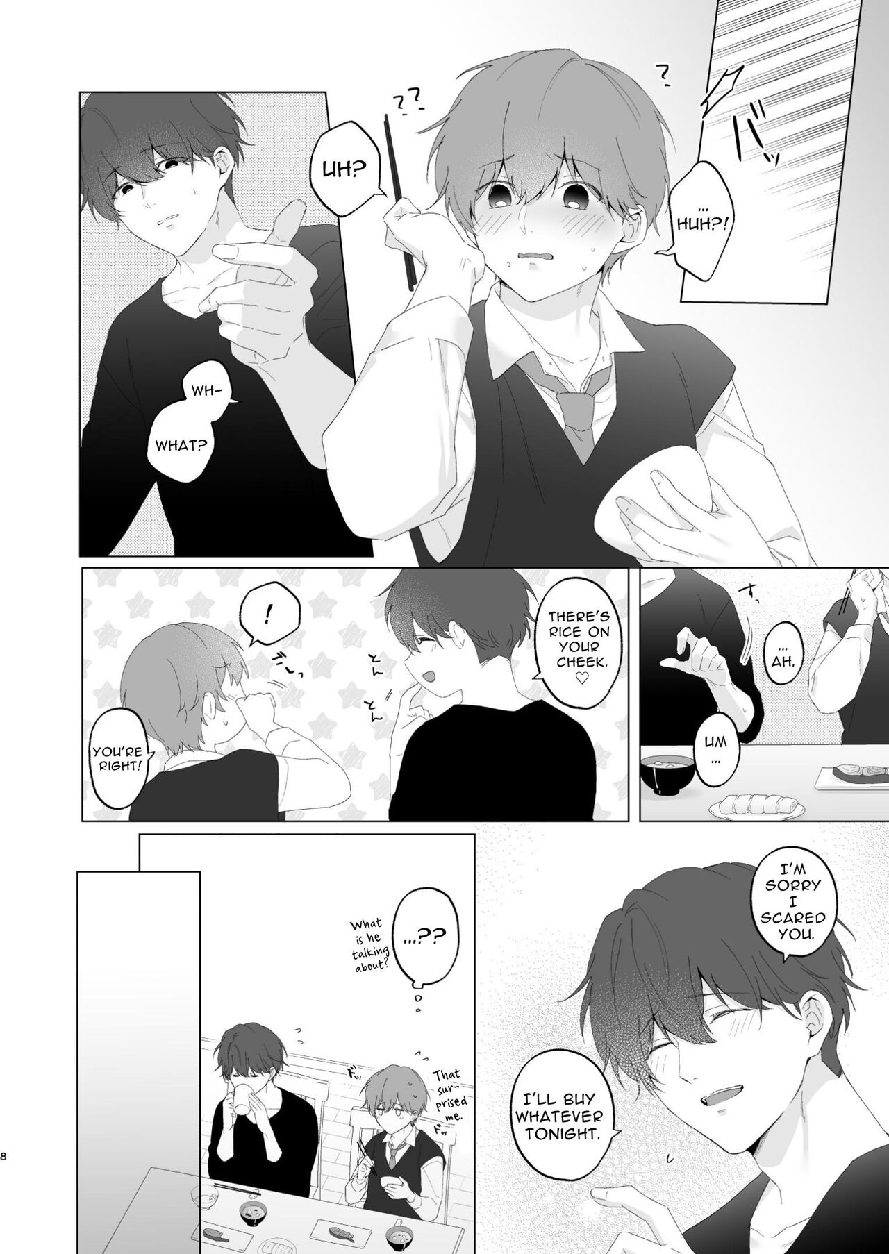 Souta and his Big Brother page 8 full
