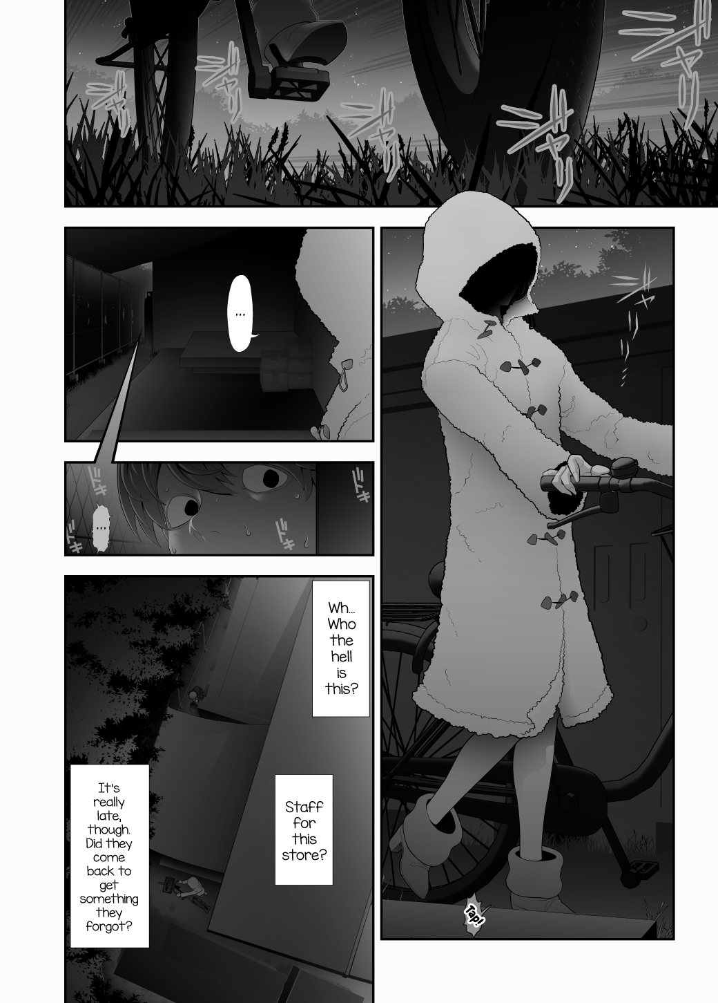 Josouko Hatten-kei <<Chikabano Shinrinkouen Hen>> page 12 full