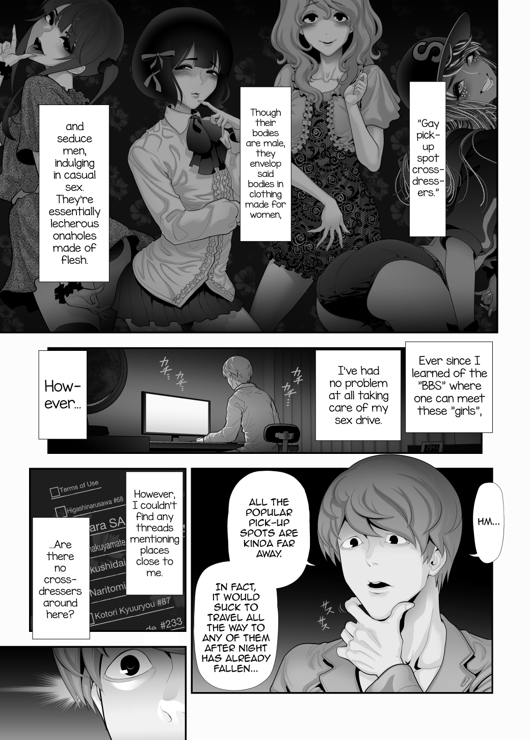 Josouko Hatten-kei <<Chikabano Shinrinkouen Hen>> page 3 full