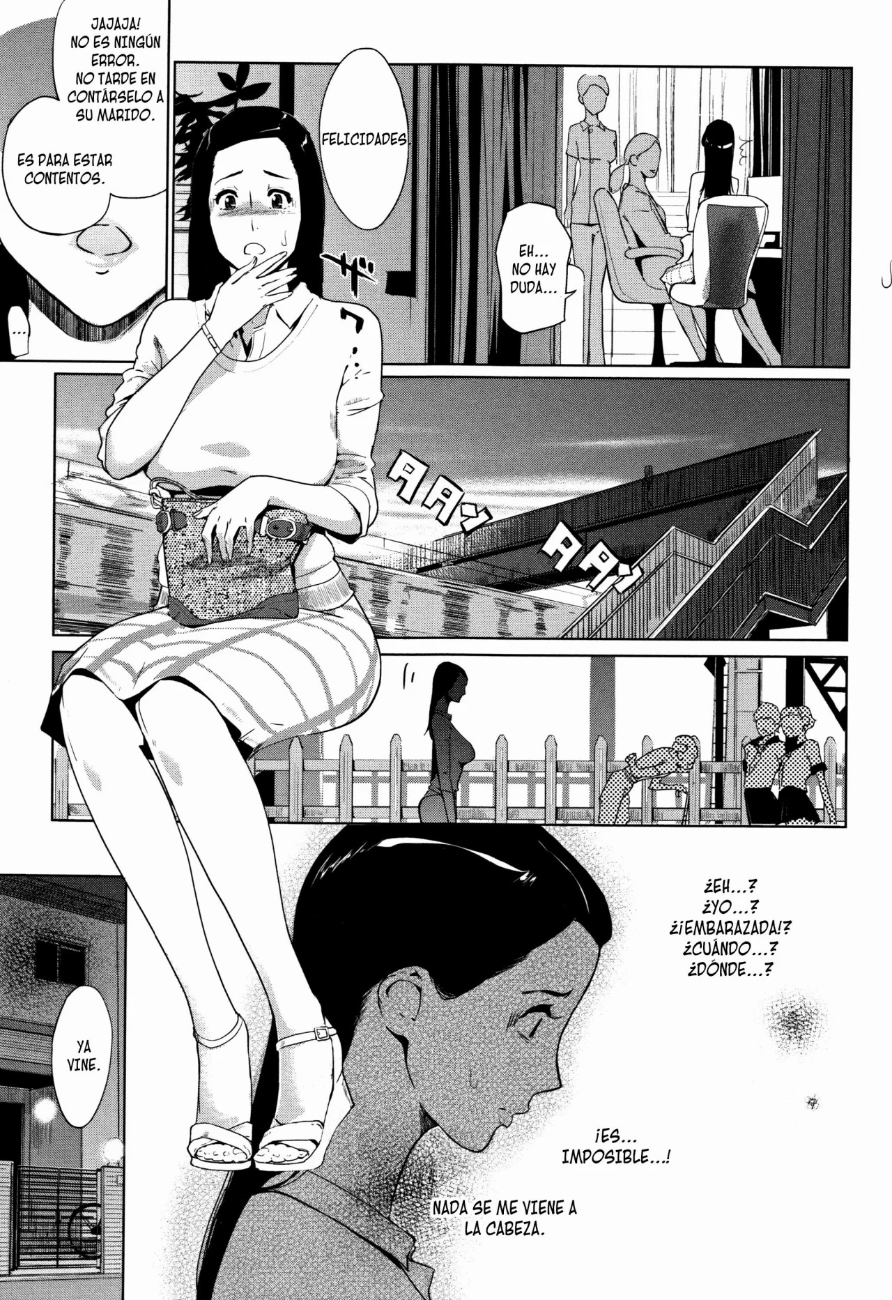 Fuufu no Arika | El lugar de una pareja page 1 full