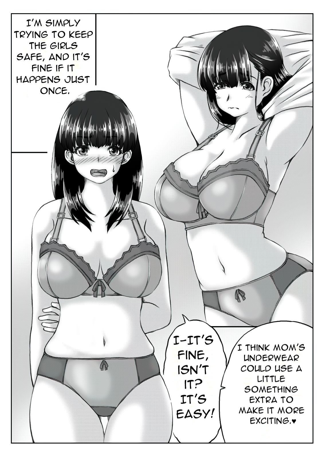 Kaasan no Onegai to Musuko no Seiyoku | A Mother's Request and A Son's Sexual Desire page 11 full