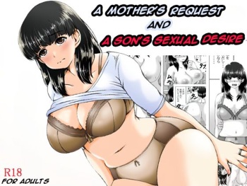 [Kirin Planet (Mankai Beesuke)] Kaasan no Onegai to Musuko no Seiyoku | A Mother's Request and A Son's Sexual Desire [English] [DarklordMTLs] cover