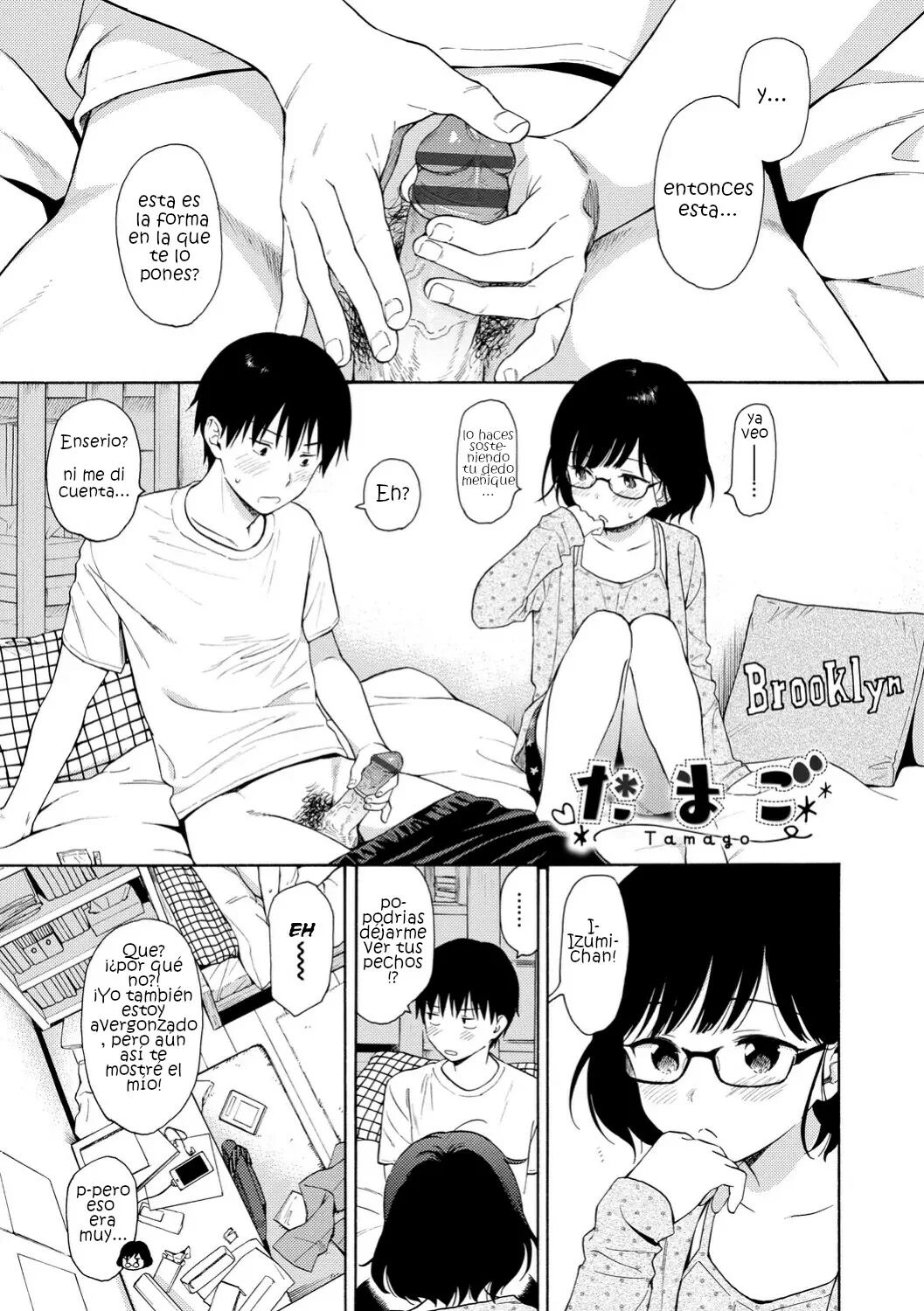 Tamago page 2 full