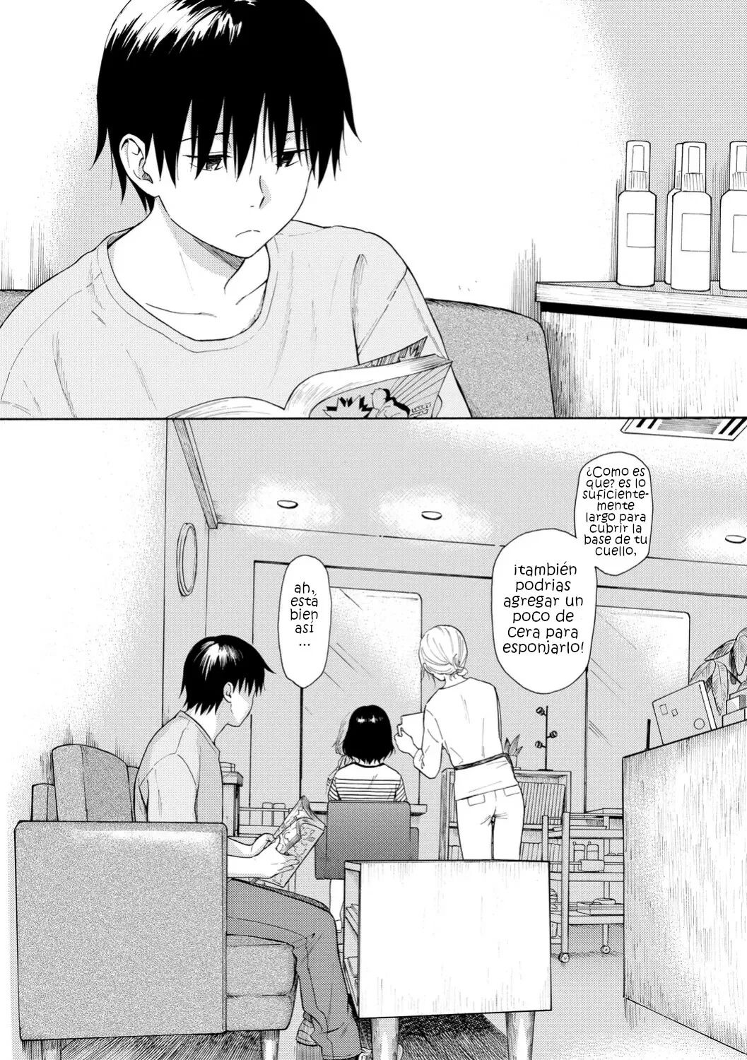 Tamago page 4 full