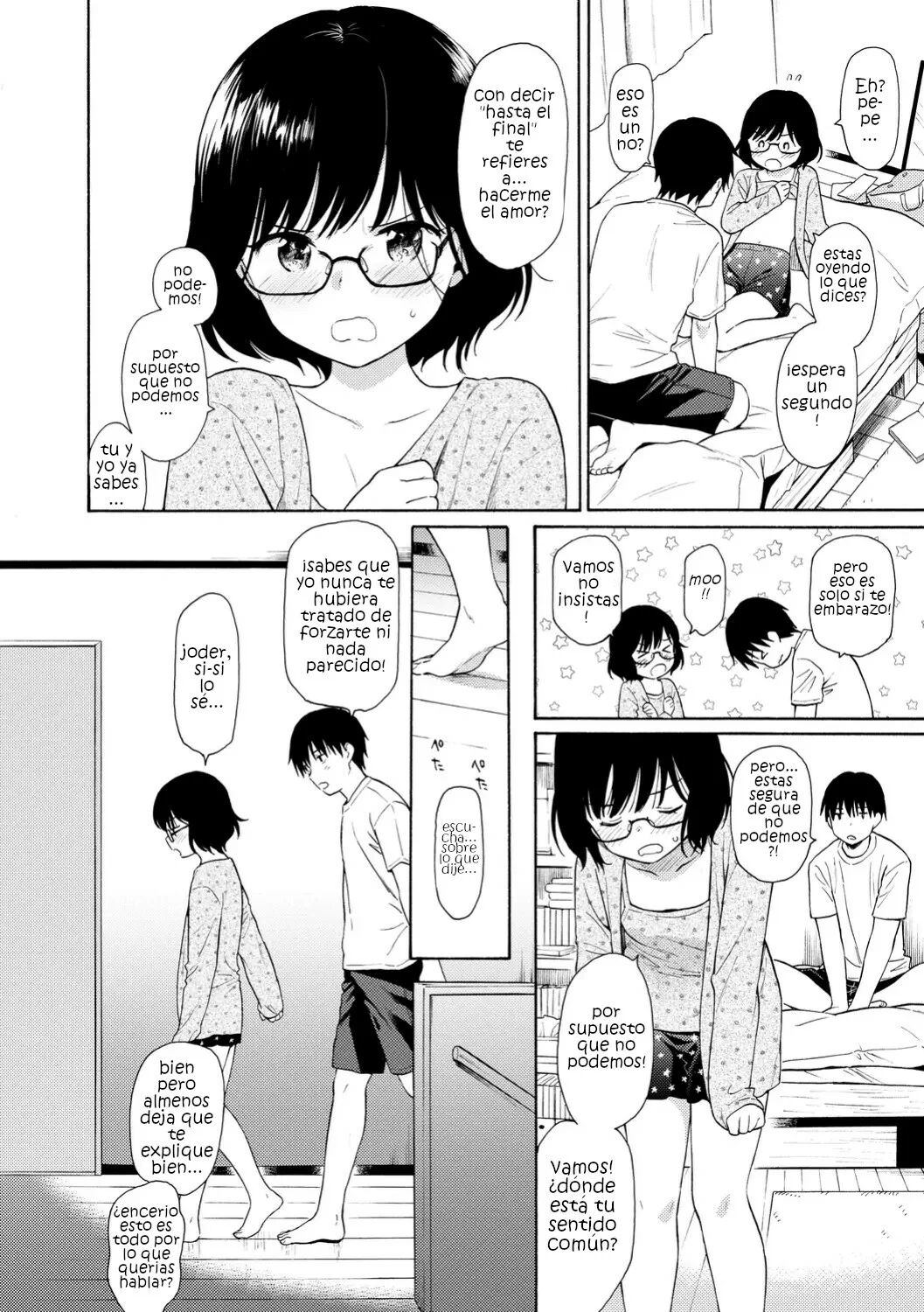 Tamago page 7 full
