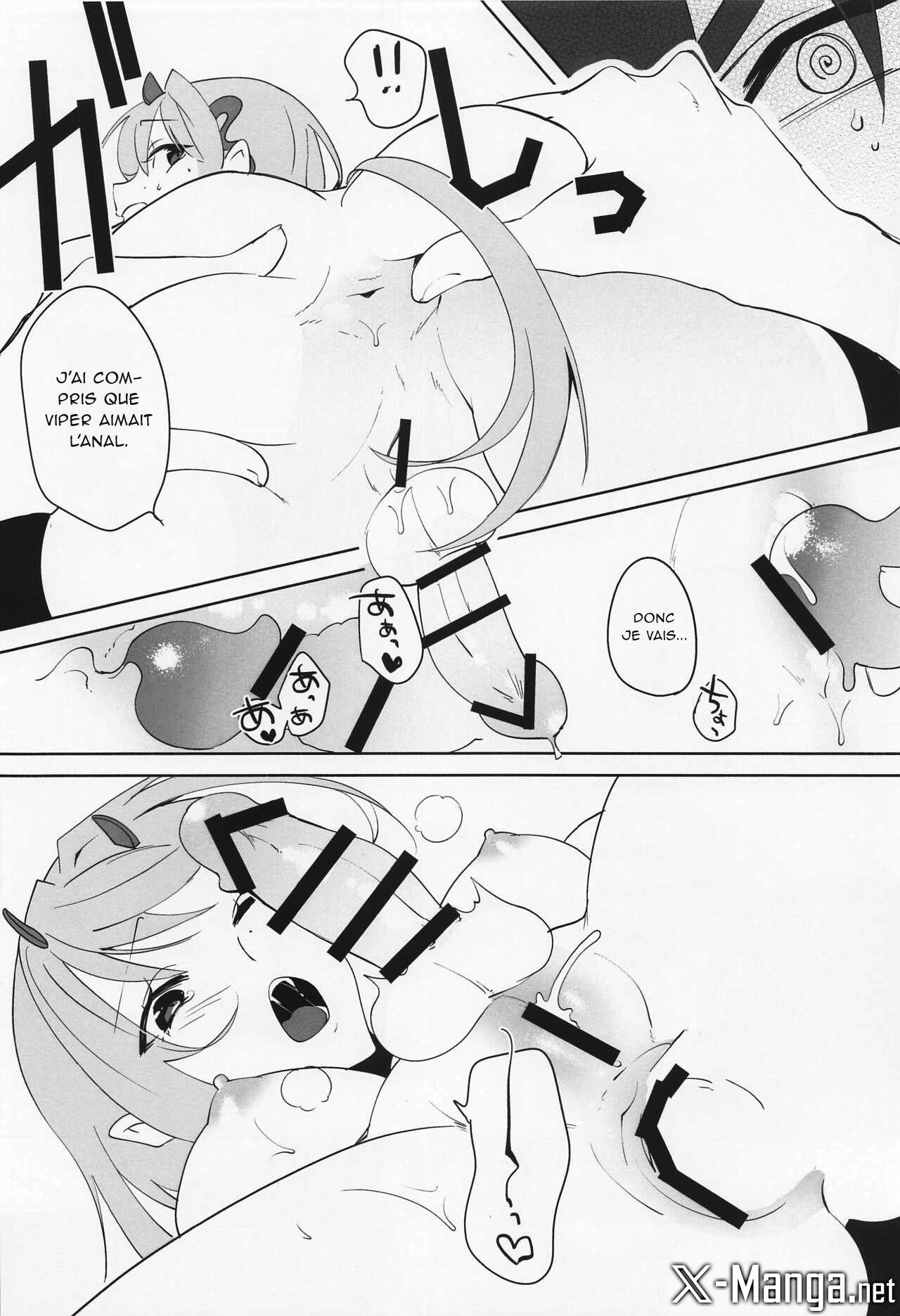 Viper yo Mendan Shita page 11 full