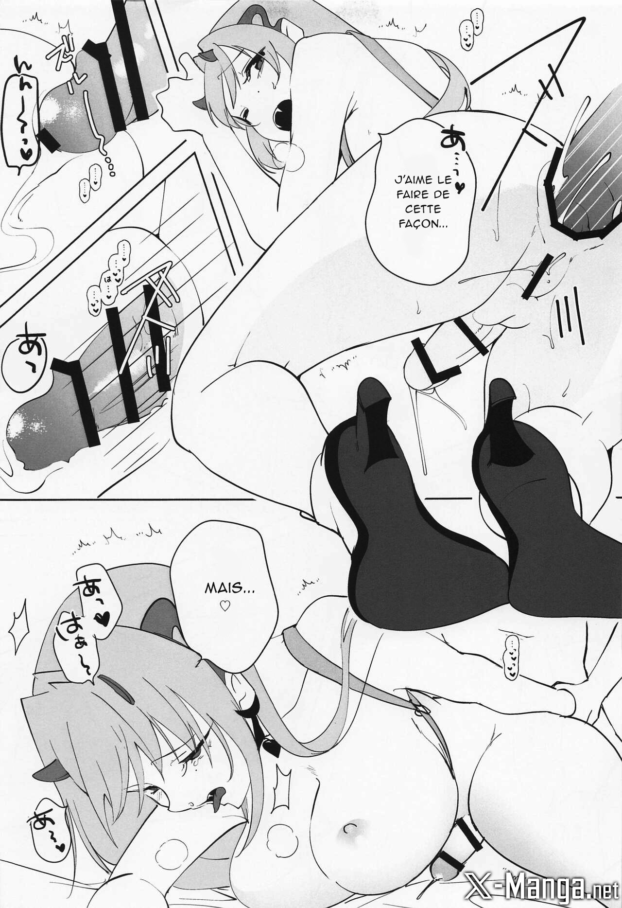 Viper yo Mendan Shita page 12 full