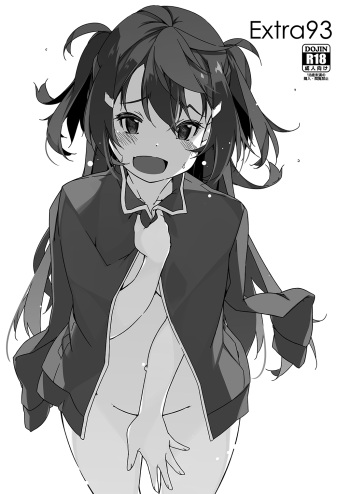 [Angyadow (Shikei)] Extra 93 [Digital] cover
