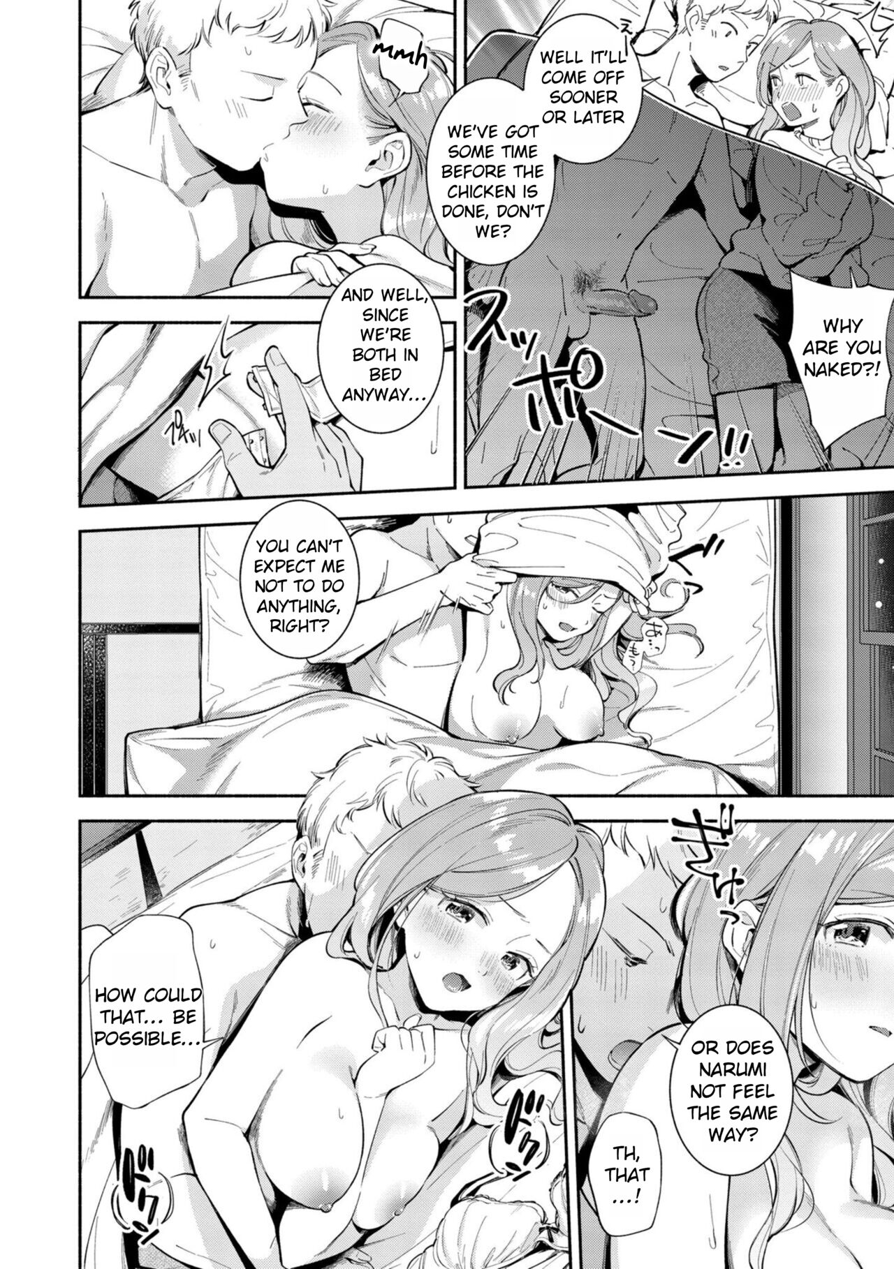 Okaeri - welcome home page 12 full